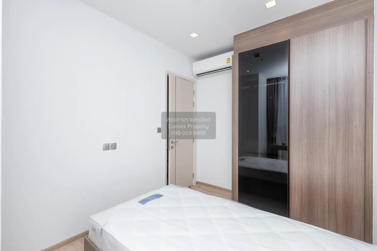 For Rent Condo , The Line Phahol - Pradipat , BTS-Saphan Khwai , 