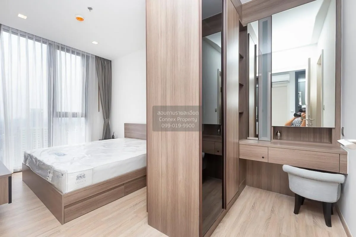 For Rent Condo , The Line Phahol - Pradipat , BTS-Saphan Khwai , 