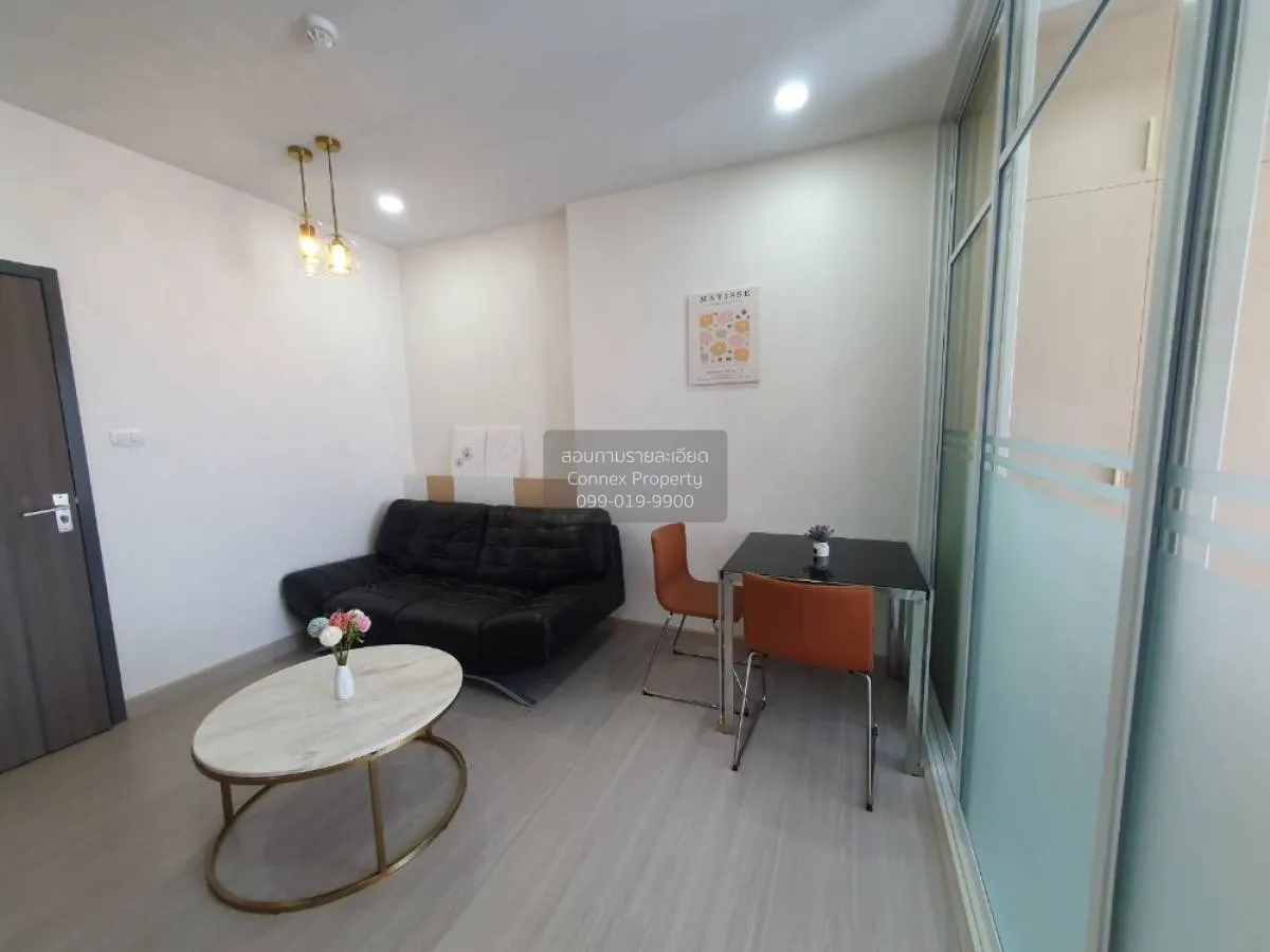 For Rent Condo , Supalai Loft Sathorn-Ratchaphruek , BTS-Bang Wa  1