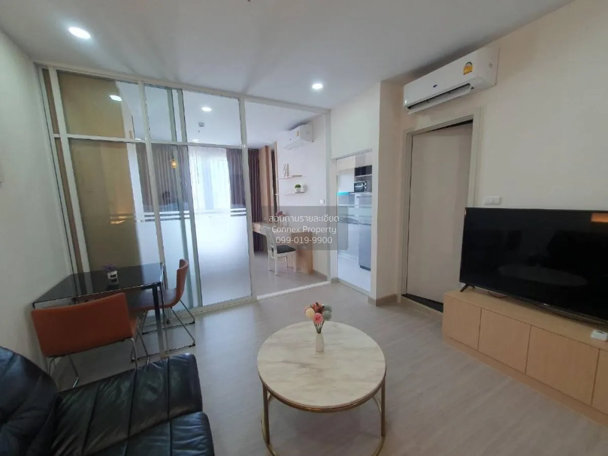 For Rent Condo , Supalai Loft Sathorn-Ratchaphruek , BTS-Bang Wa  2