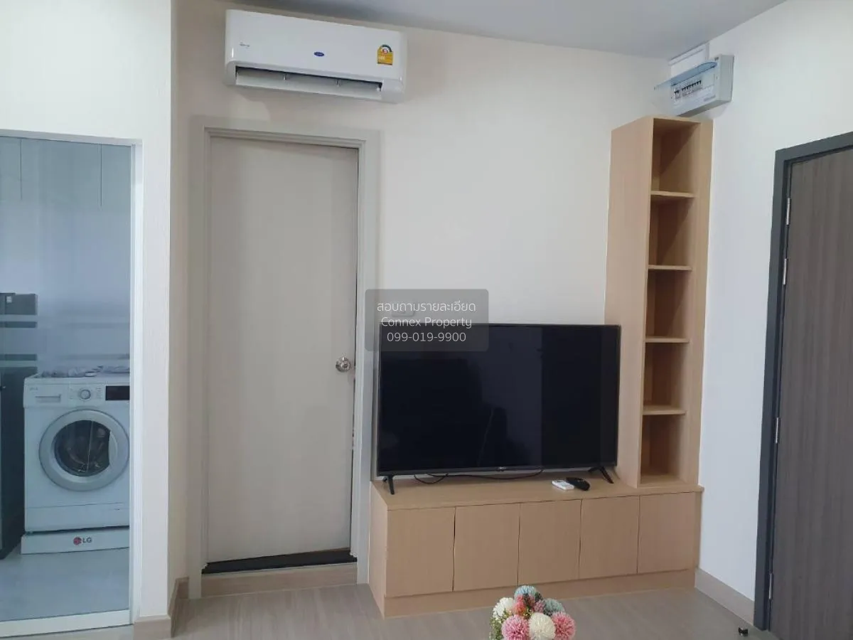 For Rent Condo , Supalai Loft Sathorn-Ratchaphruek , BTS-Bang Wa  4