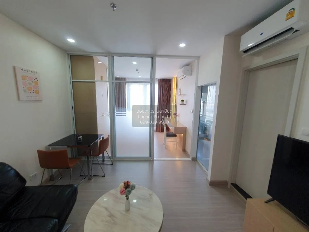 For Rent Condo , Supalai Loft Sathorn-Ratchaphruek , BTS-Bang Wa 