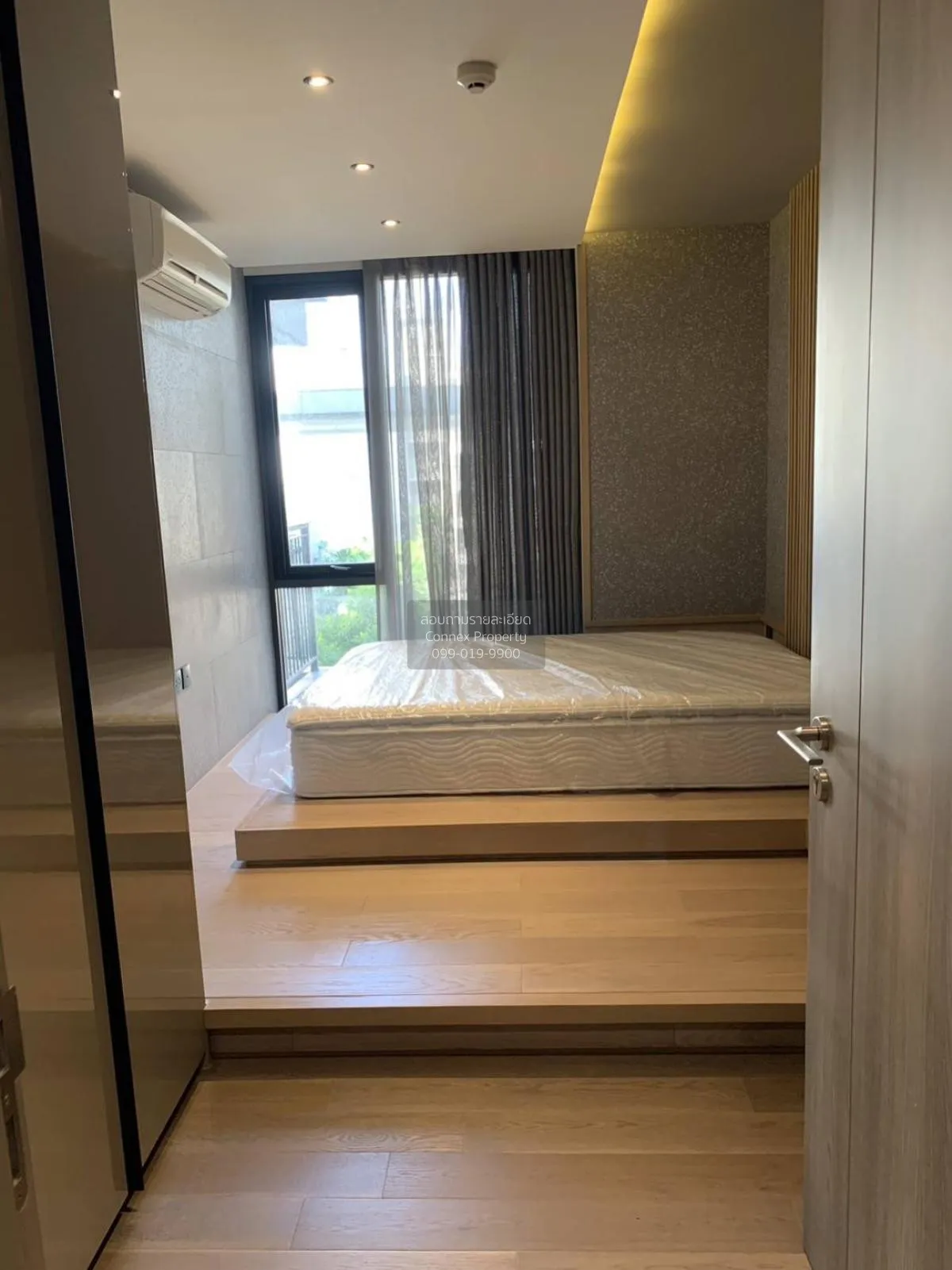 เช่าคอนโด  คลาส สารสิน ราชดำริ BTS-สถานีราชดำริ ลุมพินี เขต ปทุมว