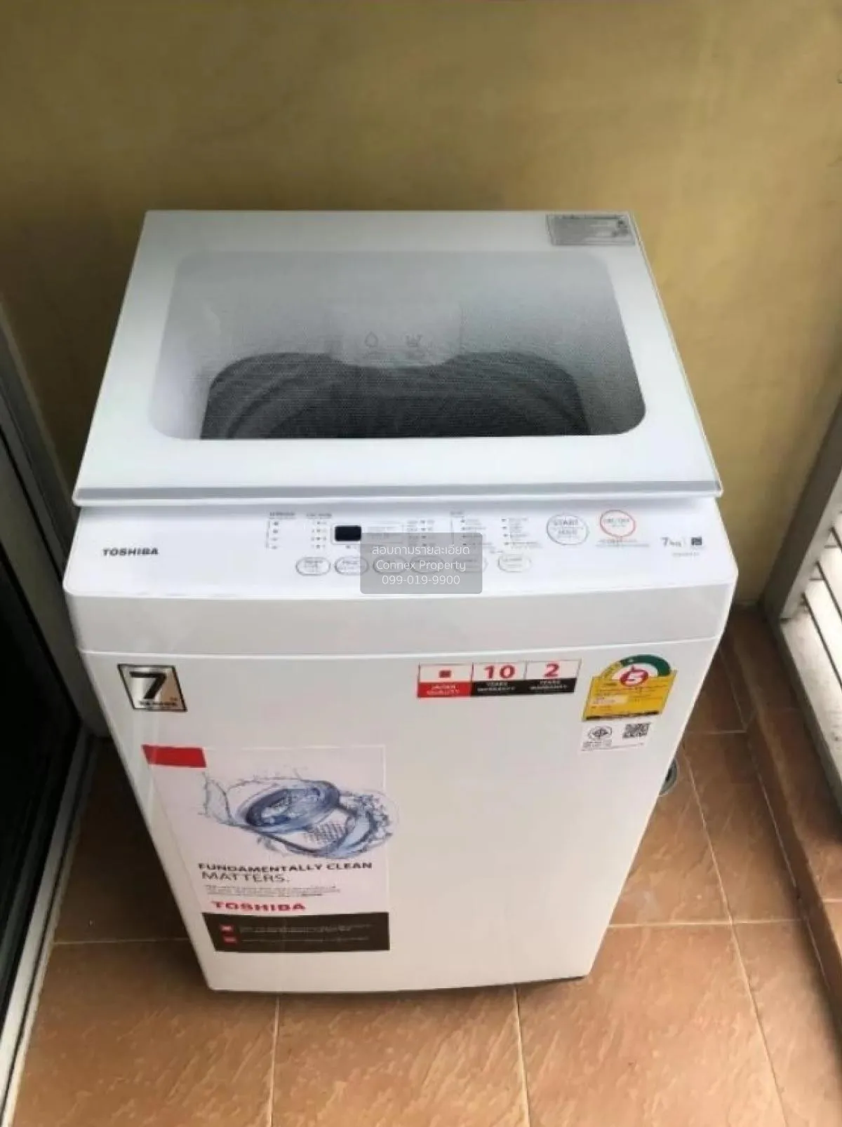 เช่าคอนโด  เดอะ คอมพลีท ราชปรารภ BTS-อนุสาวรีย์ชัยสมรภูมิ มักกะสั