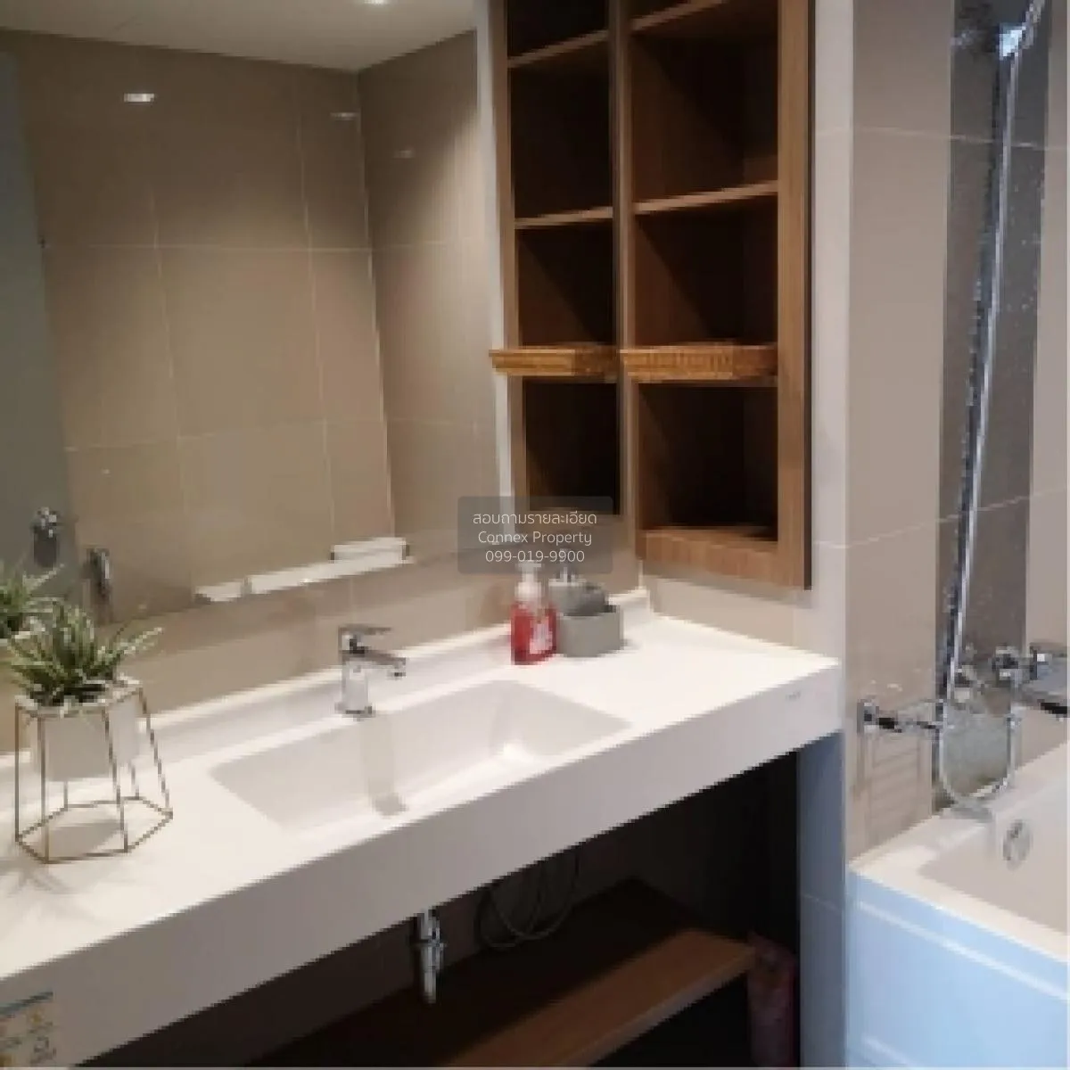 For Sale Condo , Ideo Sukhumvit 93 , BTS-Bang Chak , Phra Khanong 4