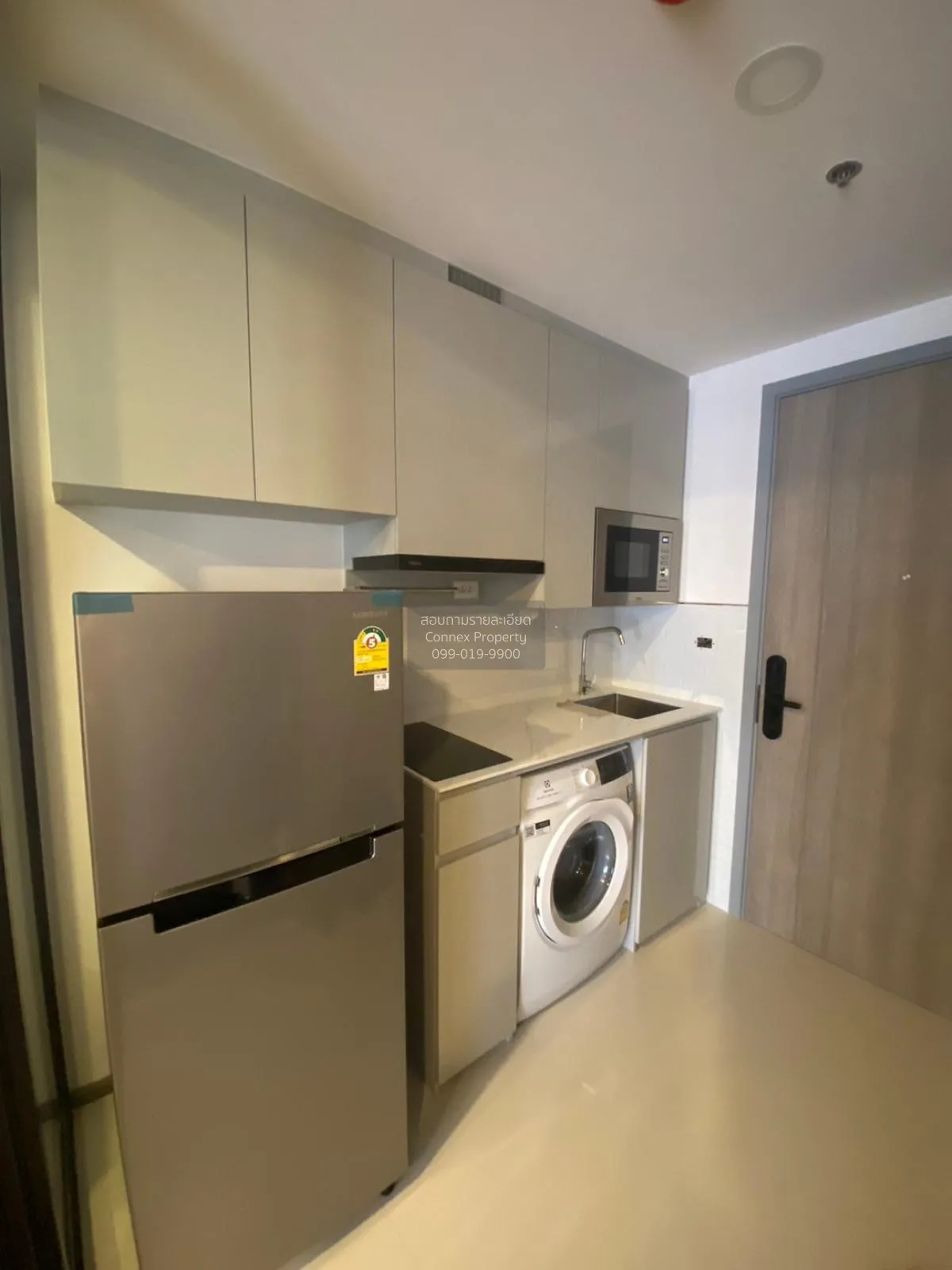 เช่าคอนโด  โซโห​ แบงค็อก​ รัชดา MRT-ห้วยขวาง ห้วยขวาง เขต ห้วยขวา 4