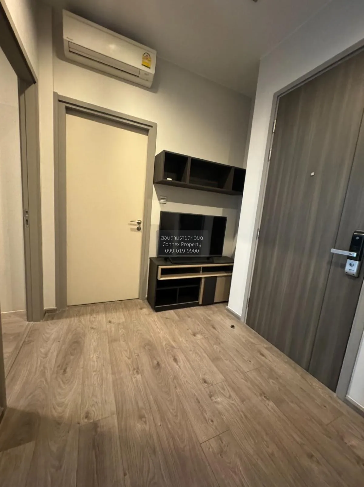 For Rent Condo , Whizdom Avenue Ratchada - Ladprao , MRT-Lat Phra 2