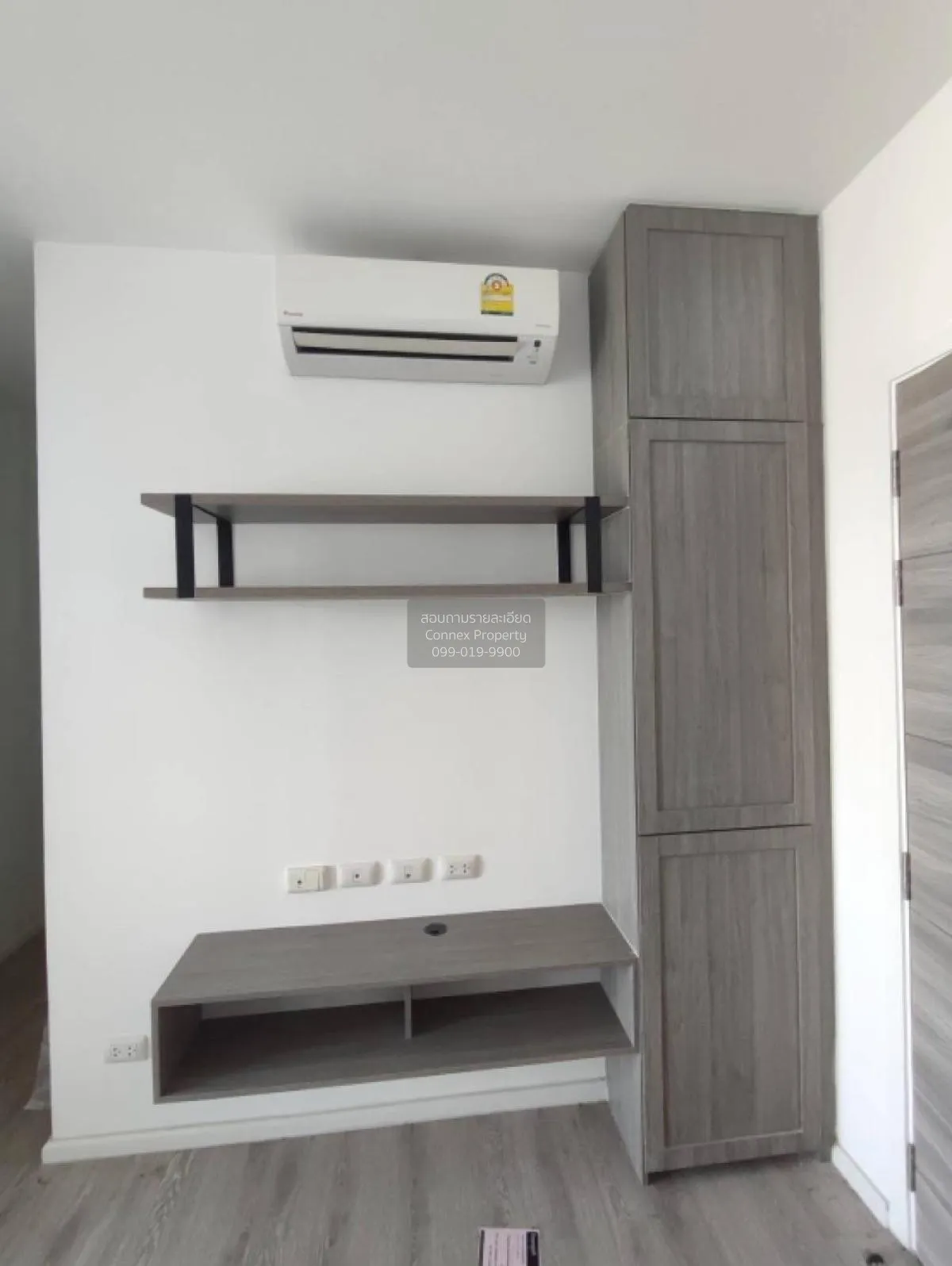 ขายคอนโด  เคนซิงตัน สุขุมวิท - เทพารักษ์ BTS-สำโรง บางเมืองใหม่ เ