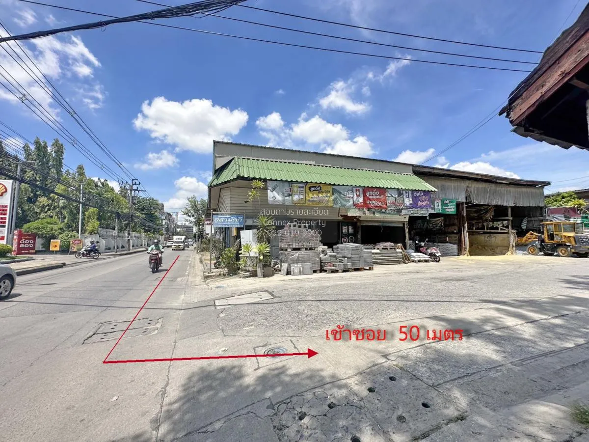 ขายอพาร์ทเม้นท์  4 ชั้น ซอยสามัคคี49  ท่าทราย อำเภอเมืองนนทบุรี ท 2