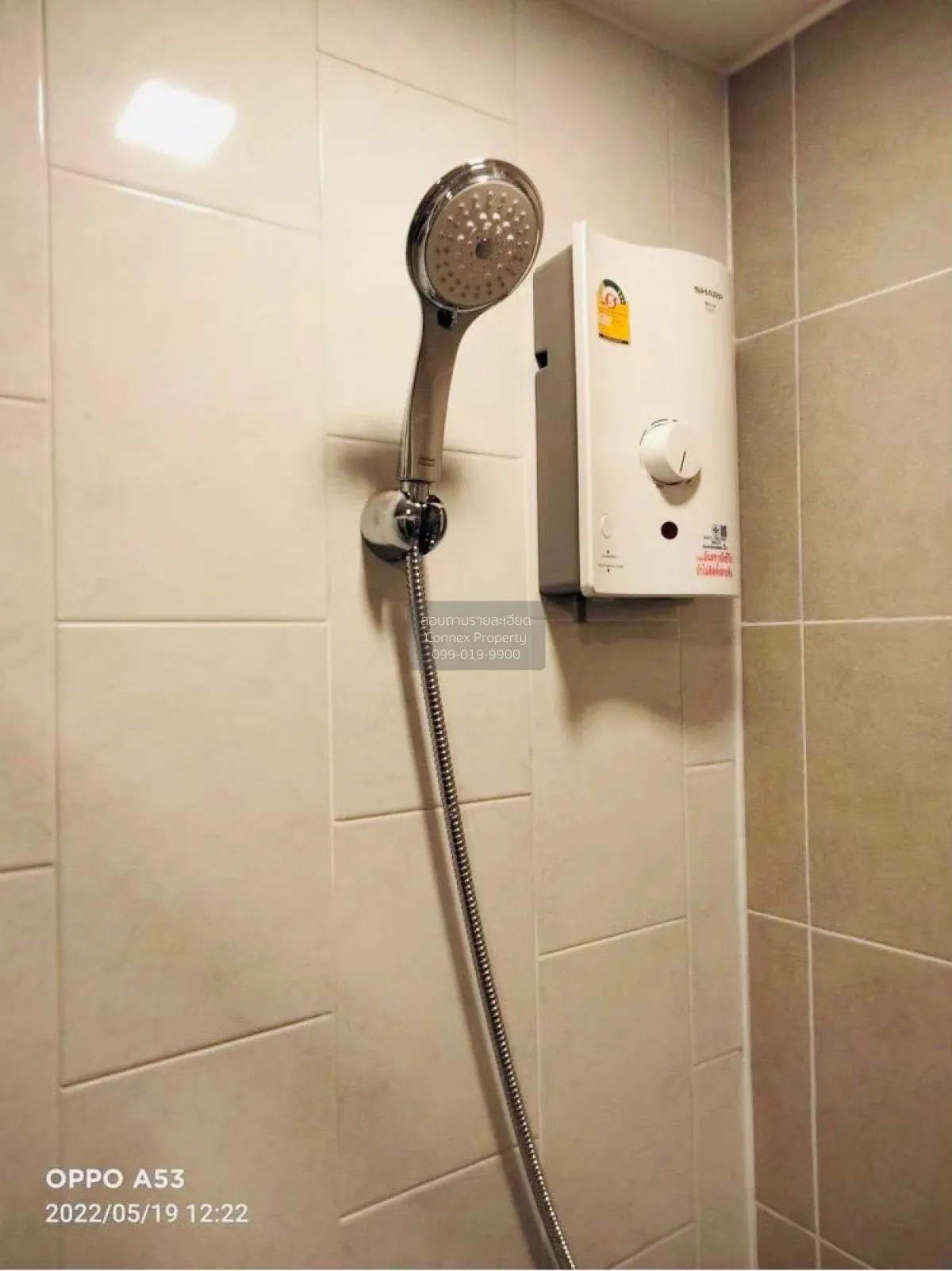 For Sale Condo , Kave Town Shift  , Khlong Nueng , khlong Luang ,