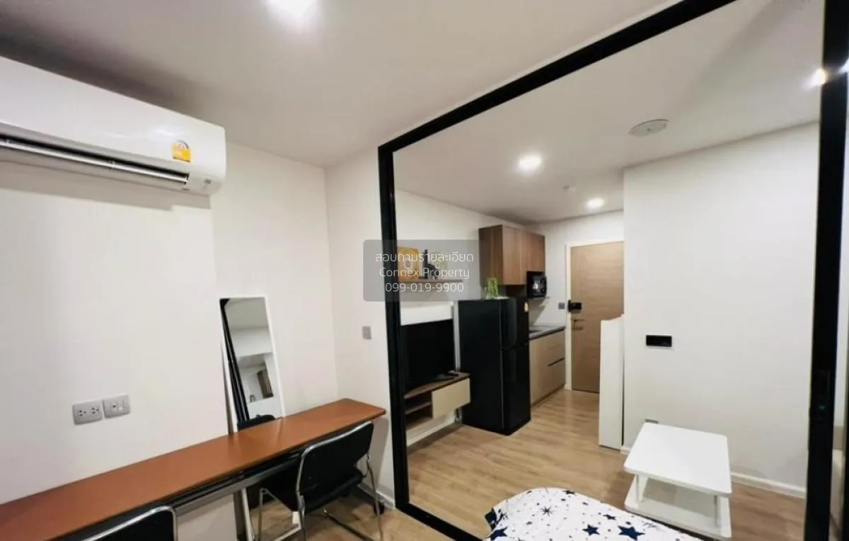 For Sale Condo , Kave Town Shift  , Khlong Nueng , khlong Luang , 4