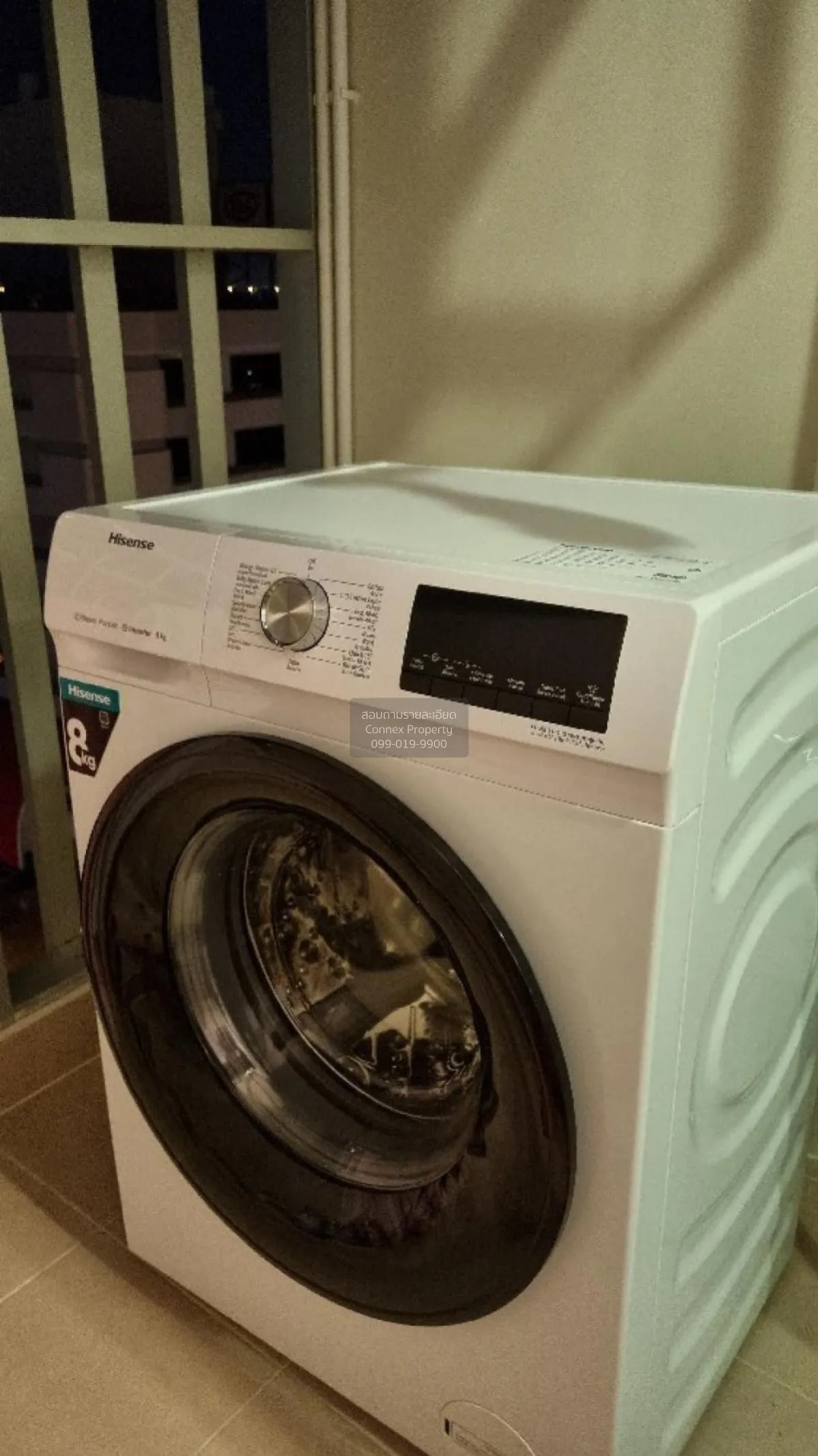 ขายคอนโด  ศุภาลัย เวลลิงตัน 2 MRT-ศูนย์วัฒนธรรมแห่งประเทศไทย ห้วย