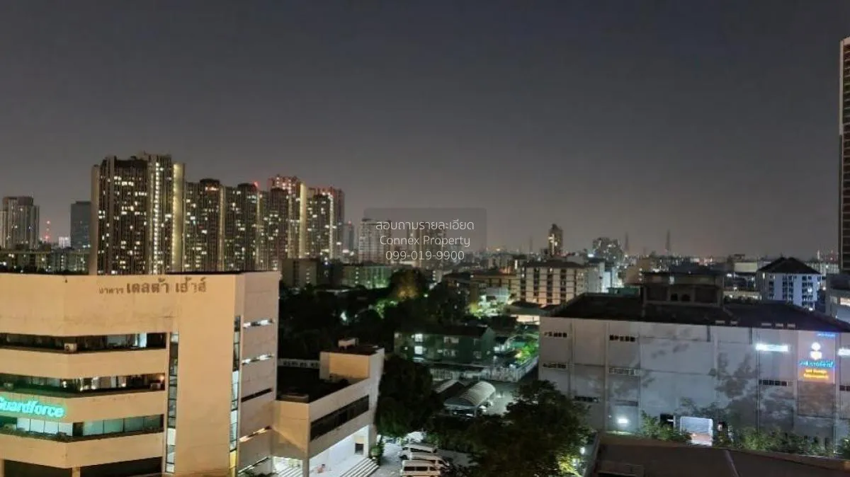 ขายคอนโด  ศุภาลัย เวลลิงตัน 2 MRT-ศูนย์วัฒนธรรมแห่งประเทศไทย ห้วย