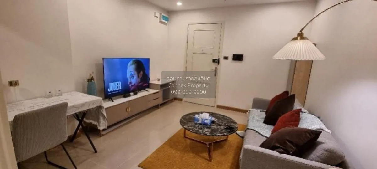 ขายคอนโด  ศุภาลัย เวลลิงตัน 2 MRT-ศูนย์วัฒนธรรมแห่งประเทศไทย ห้วย 2