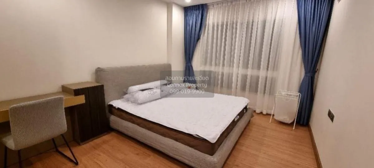 ขายคอนโด  ศุภาลัย เวลลิงตัน 2 MRT-ศูนย์วัฒนธรรมแห่งประเทศไทย ห้วย