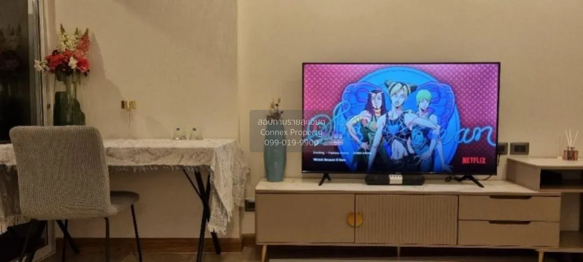 เช่าคอนโด  ศุภาลัย เวลลิงตัน 2 MRT-ศูนย์วัฒนธรรมแห่งประเทศไทย ห้ว 3