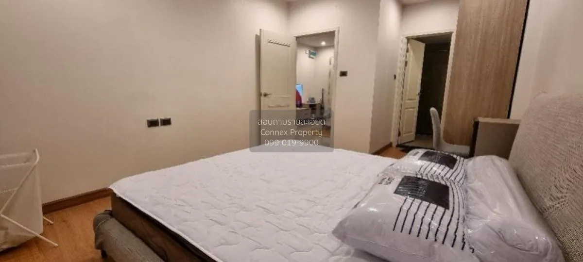 เช่าคอนโด  ศุภาลัย เวลลิงตัน 2 MRT-ศูนย์วัฒนธรรมแห่งประเทศไทย ห้ว