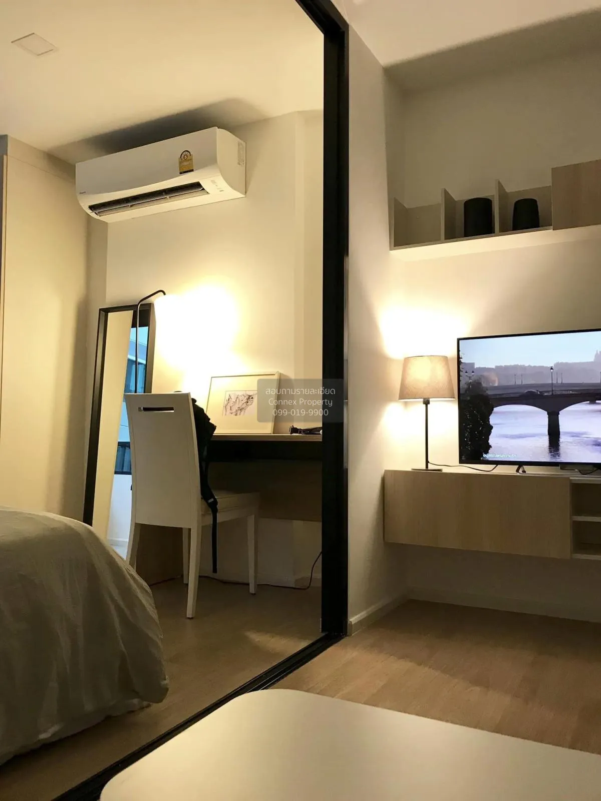 For Rent Condo , Wynn Condo Ladprao-Chockchai 4 , Lat Phrao , Lat