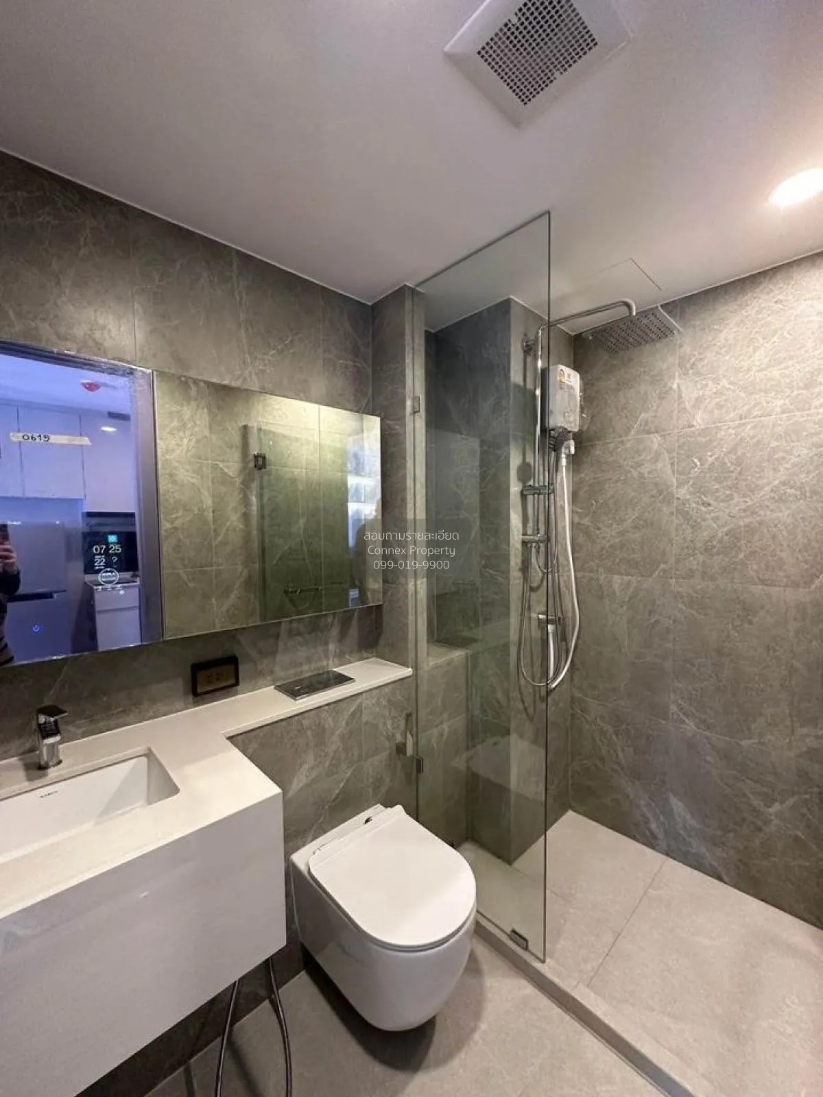 เช่าคอนโด  โซโห​ แบงค็อก​ รัชดา MRT-ห้วยขวาง ห้วยขวาง เขต ห้วยขวา