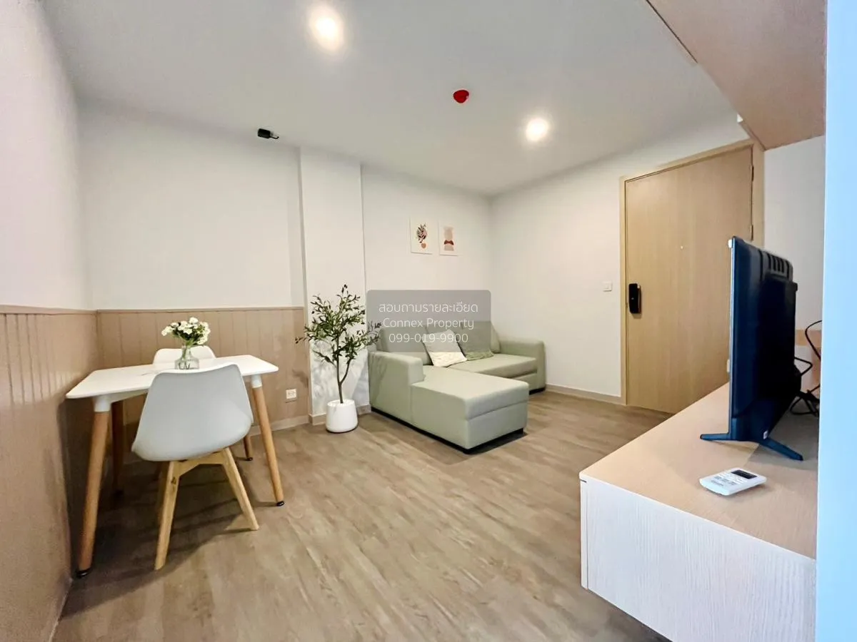 For Rent Condo , The SHADE Sathon 1 , MRT-Lumphini , Chong Nonsi 