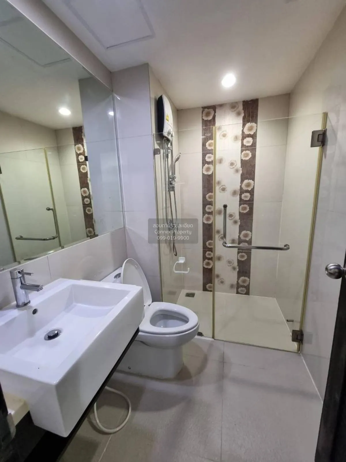 For Rent Condo , The Kris Extra 4 , MRT-Sutthisan , Din Daeng , H