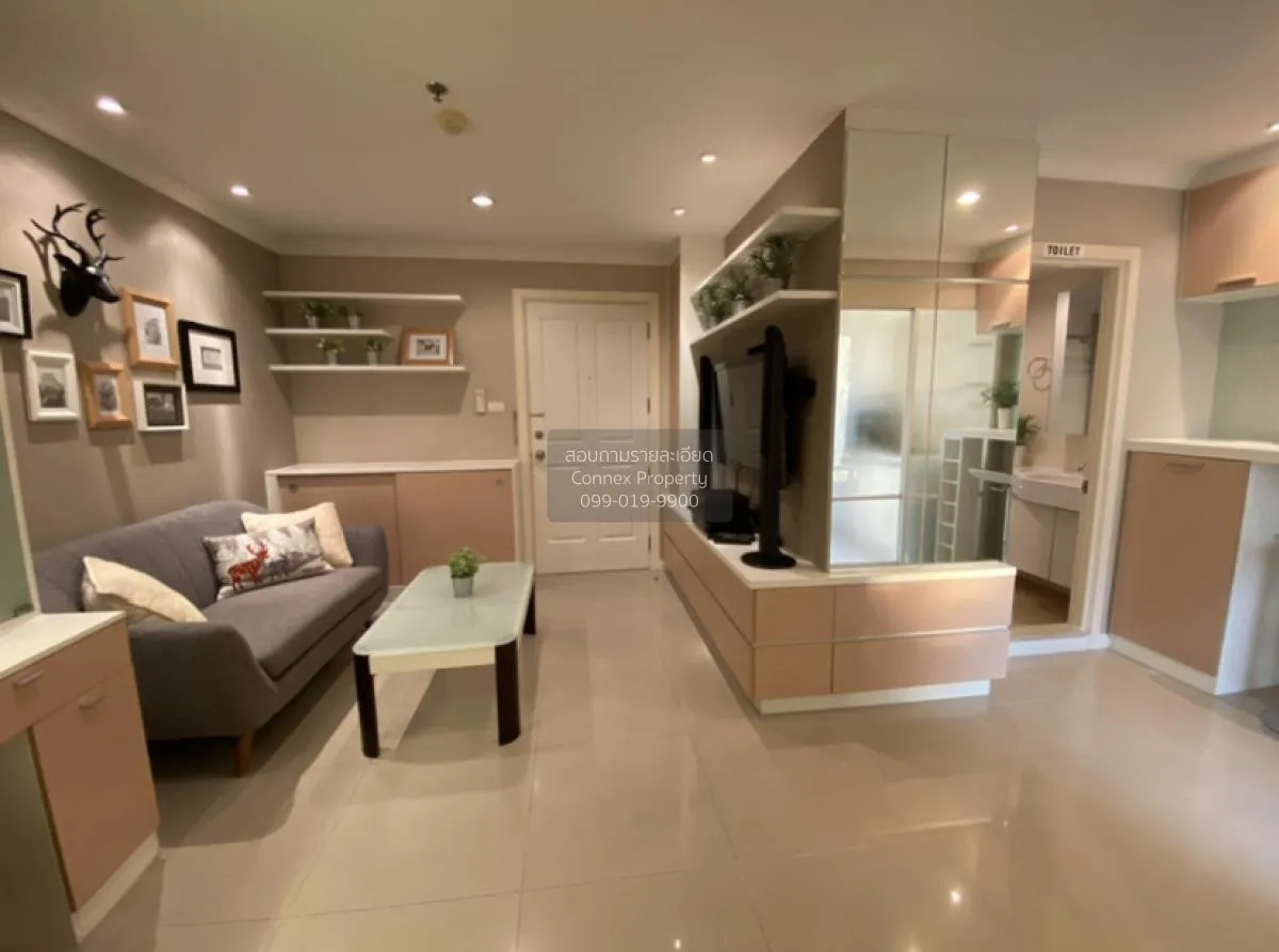 ขายคอนโด  ลุมพินี เพลส พระราม 9 - รัชดา MRT-พระราม 9 ห้วยขวาง เขต 2