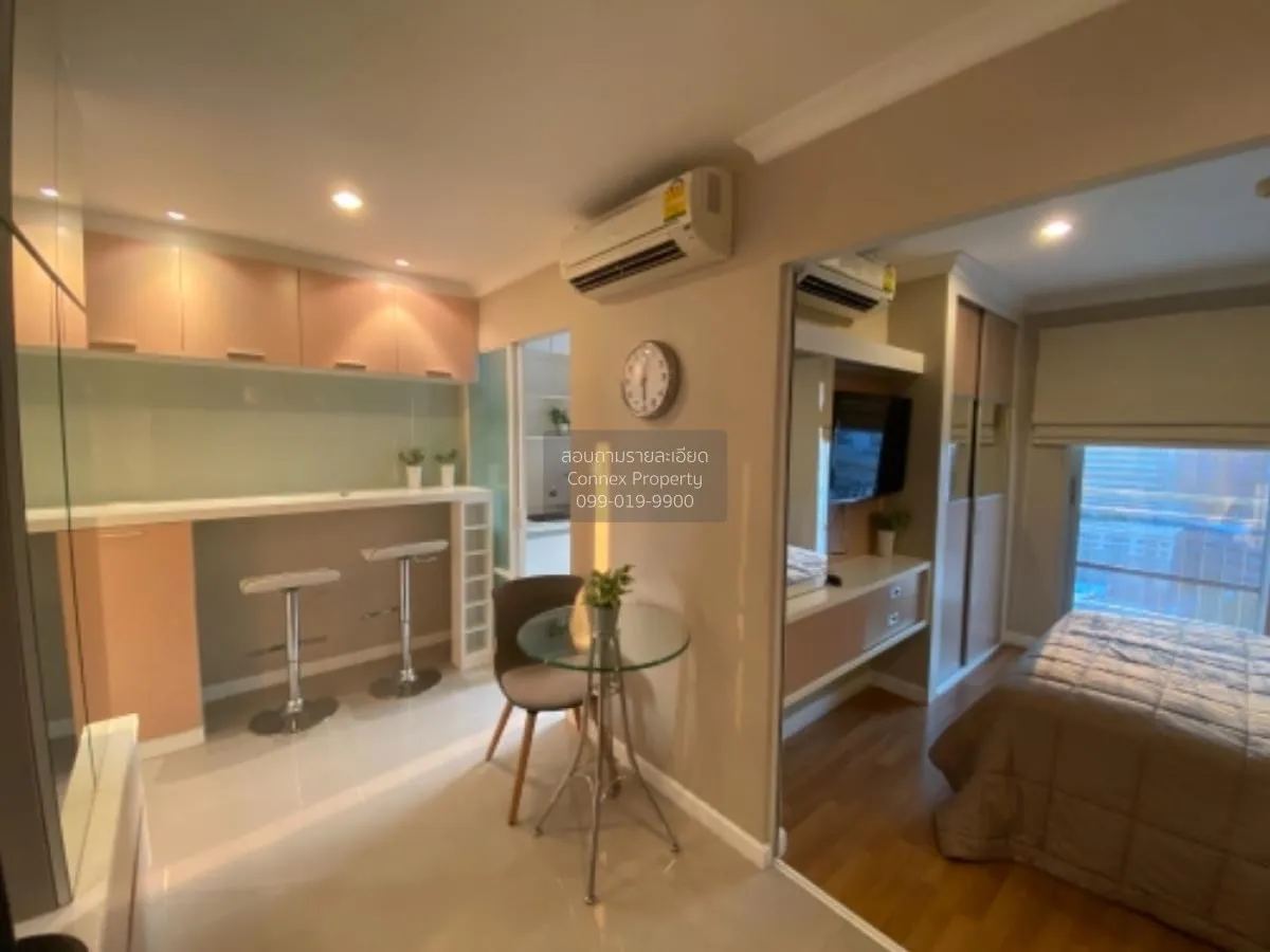 ขายคอนโด  ลุมพินี เพลส พระราม 9 - รัชดา MRT-พระราม 9 ห้วยขวาง เขต 3