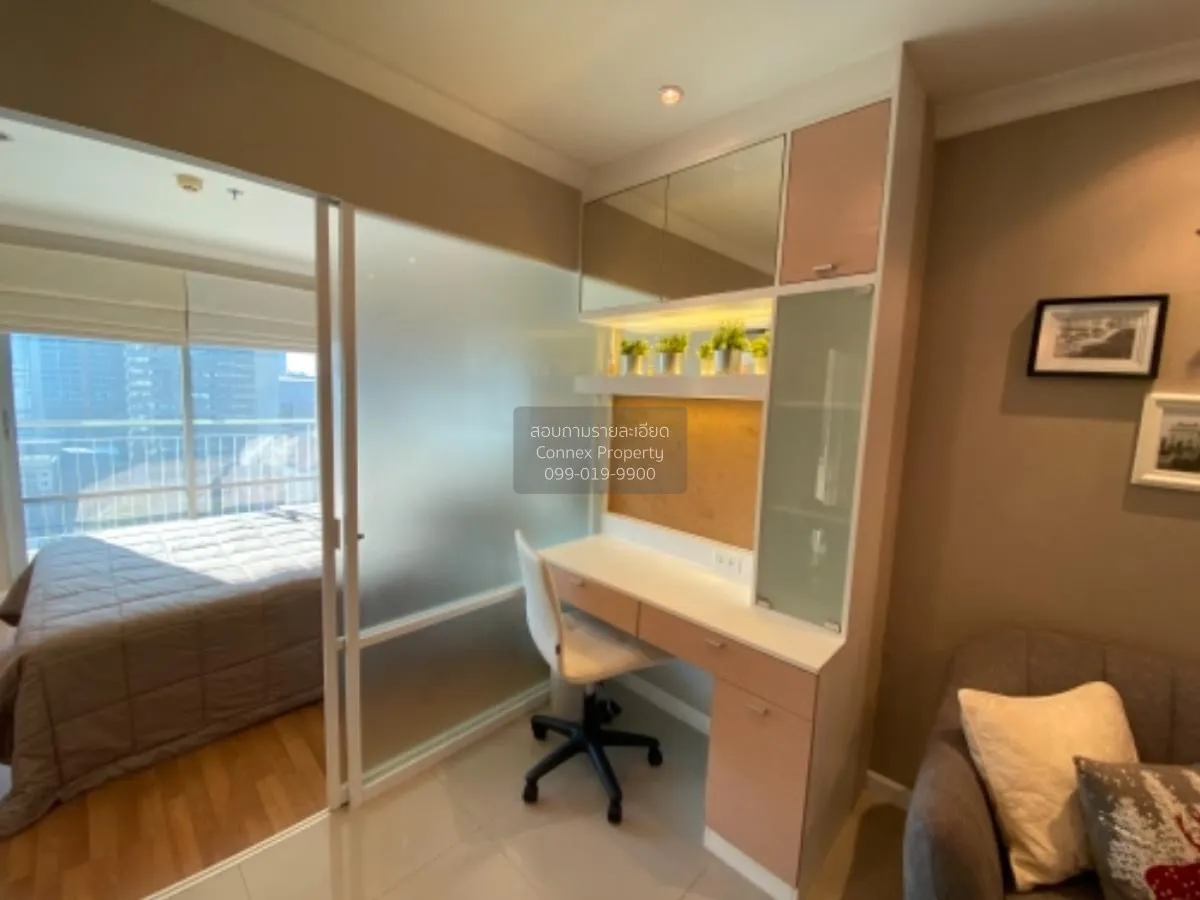 ขายคอนโด  ลุมพินี เพลส พระราม 9 - รัชดา MRT-พระราม 9 ห้วยขวาง เขต 4