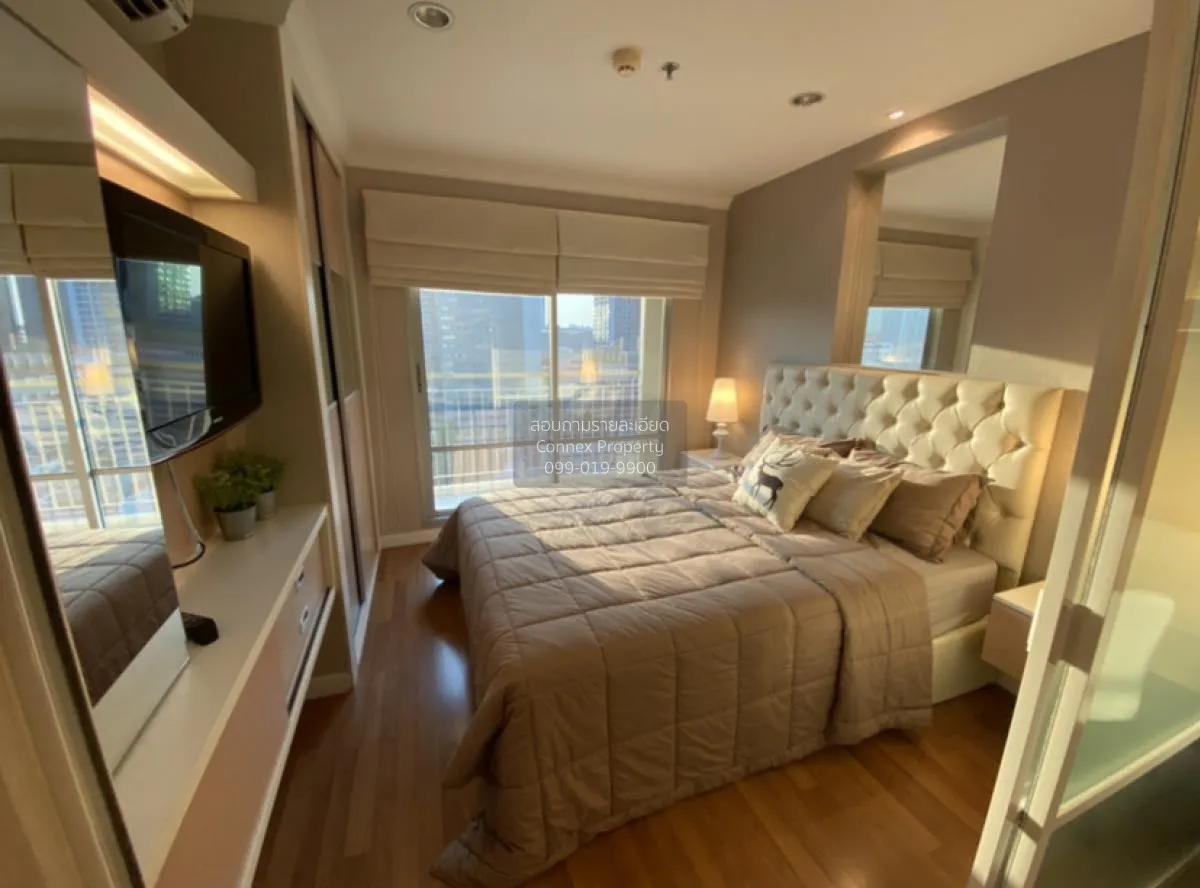 ขายคอนโด  ลุมพินี เพลส พระราม 9 - รัชดา MRT-พระราม 9 ห้วยขวาง เขต