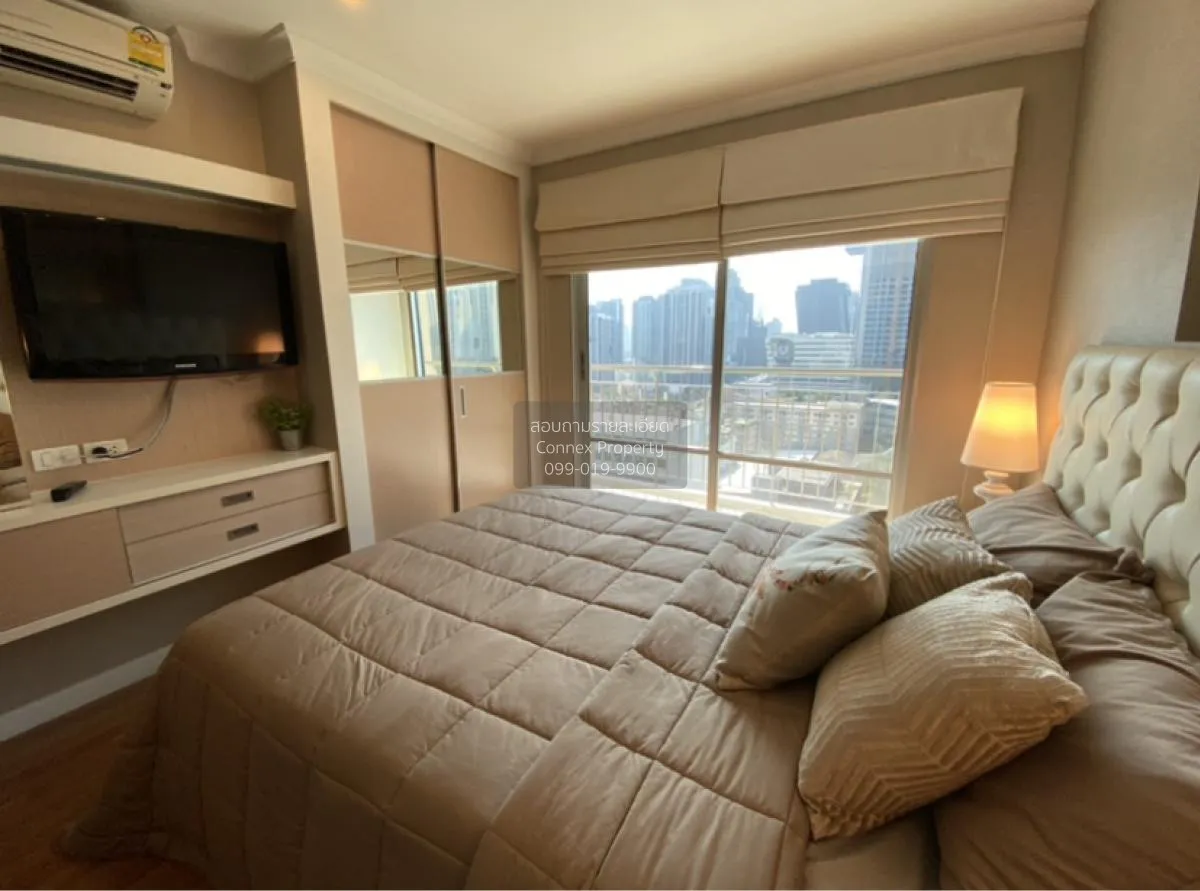 ขายคอนโด  ลุมพินี เพลส พระราม 9 - รัชดา MRT-พระราม 9 ห้วยขวาง เขต