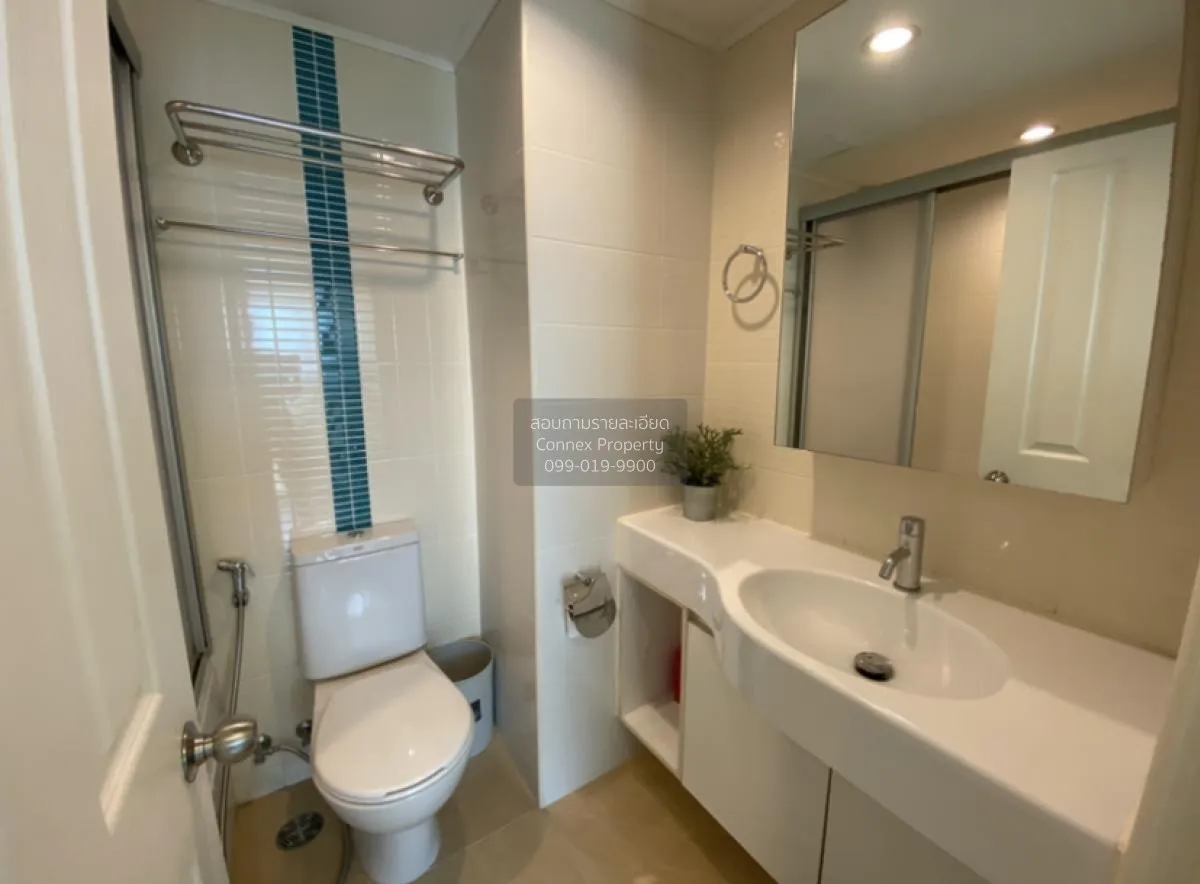 ขายคอนโด  ลุมพินี เพลส พระราม 9 - รัชดา MRT-พระราม 9 ห้วยขวาง เขต