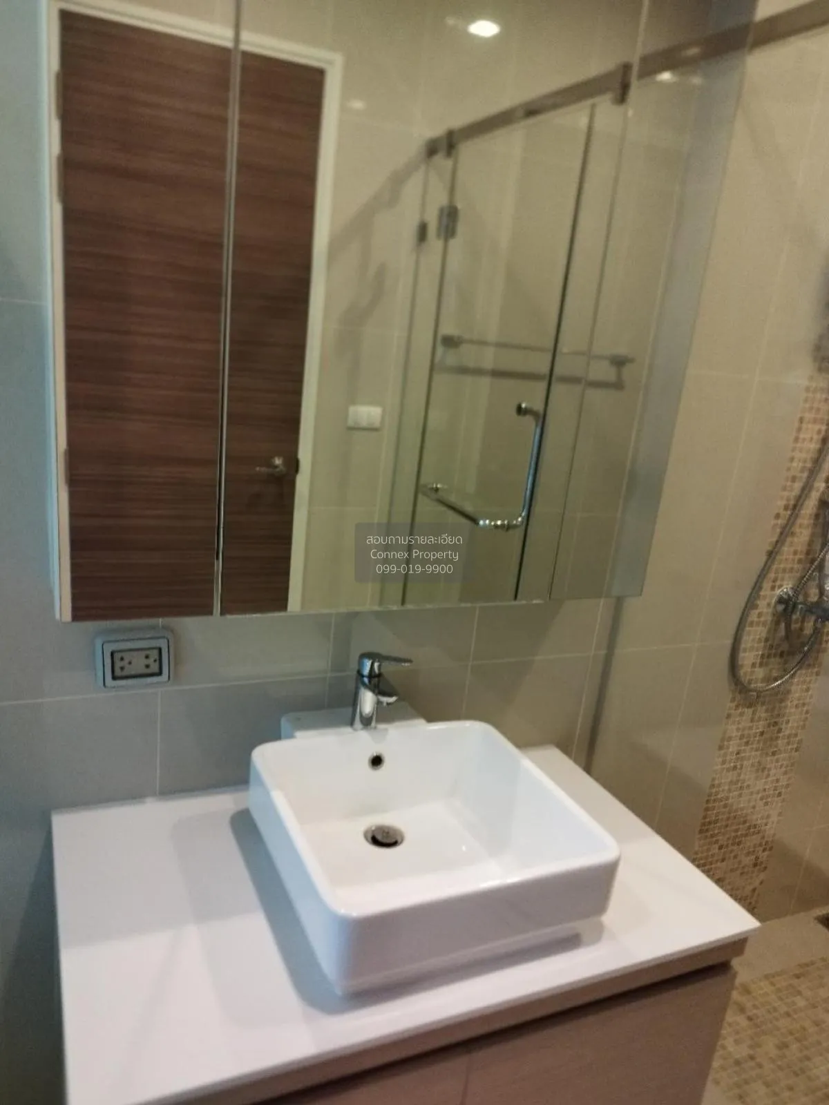 For Sale Condo , Q Asoke , MRT-Phetchaburi , Makkasan , Rat Thewi