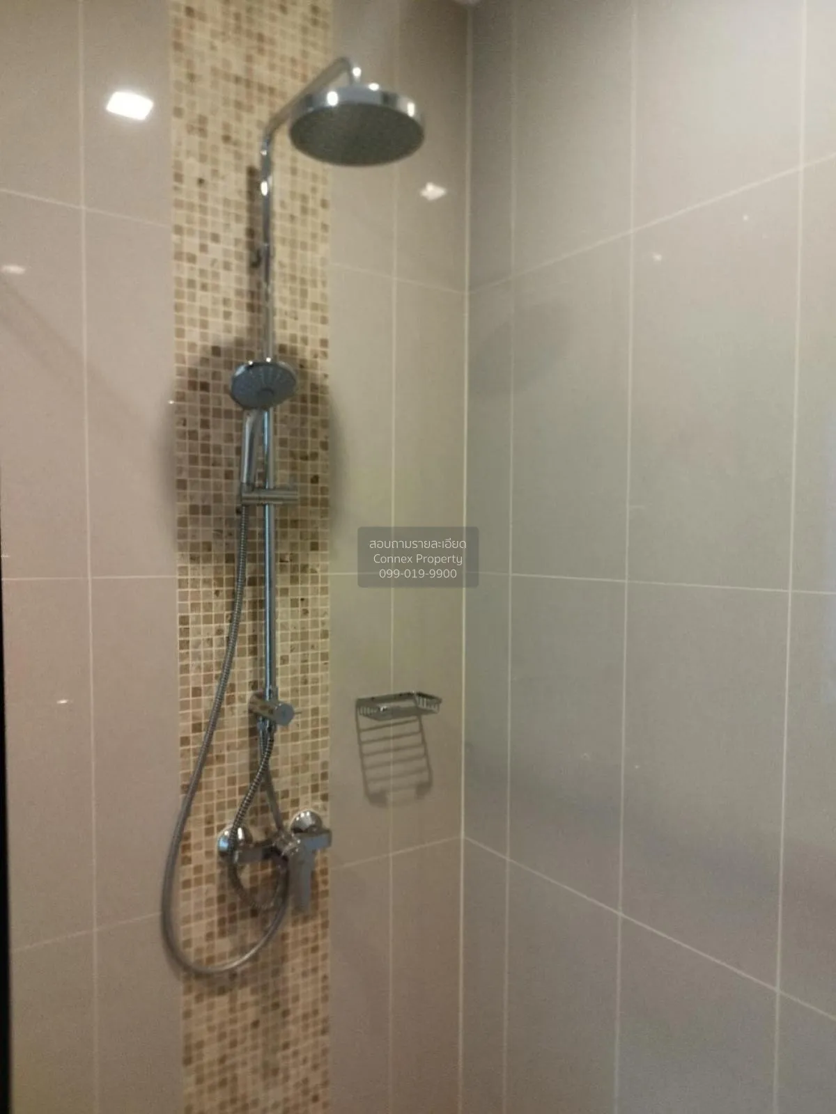 For Sale Condo , Q Asoke , MRT-Phetchaburi , Makkasan , Rat Thewi