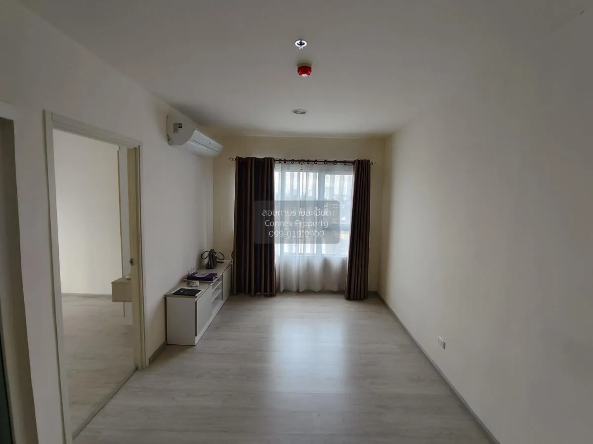 ขายคอนโด  แอสปาย รัชดา - วงศ์สว่าง MRT-วงศ์สว่าง วงศ์สว่าง เขต บา 1