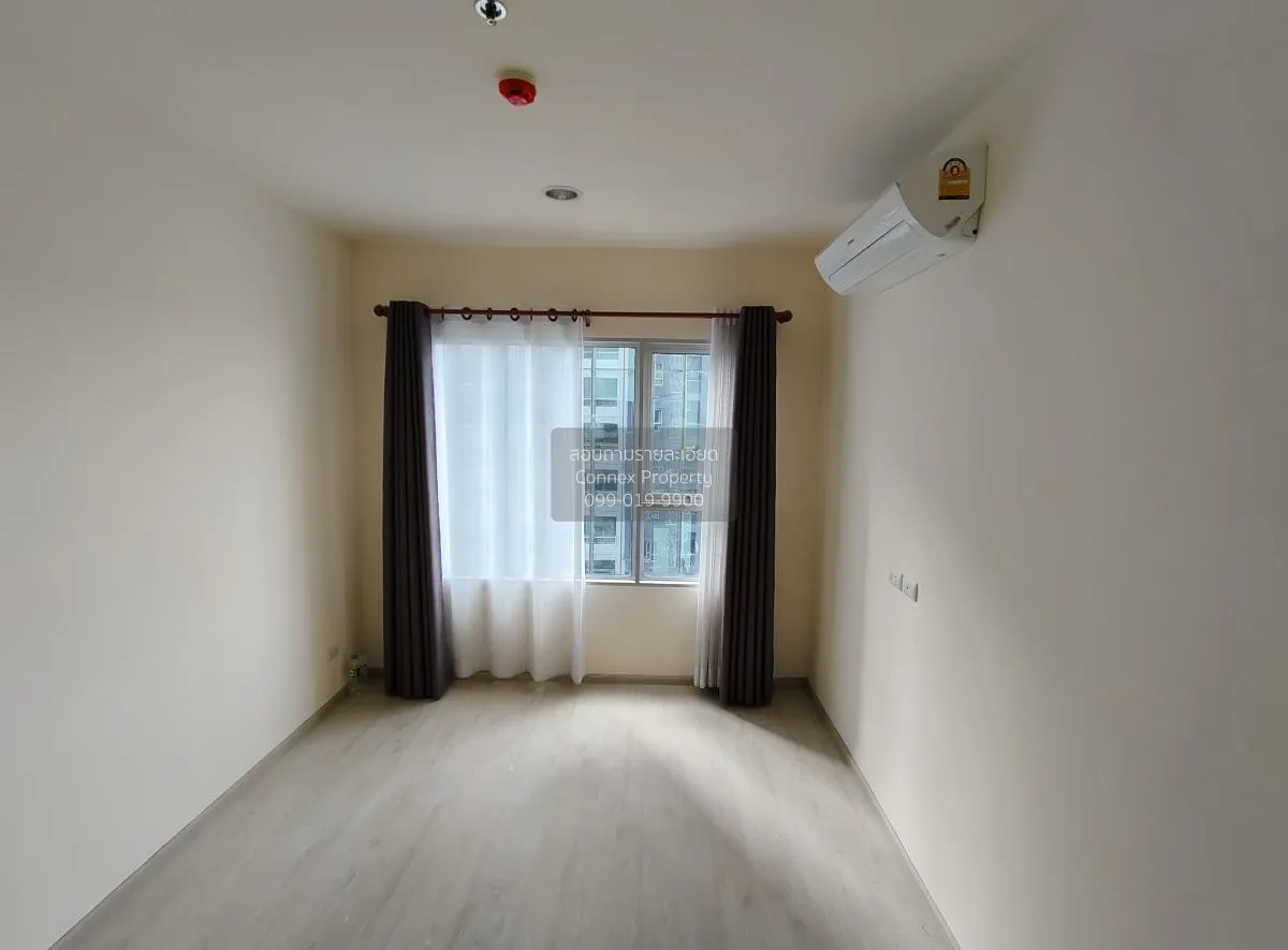 ขายคอนโด  แอสปาย รัชดา - วงศ์สว่าง MRT-วงศ์สว่าง วงศ์สว่าง เขต บา 3