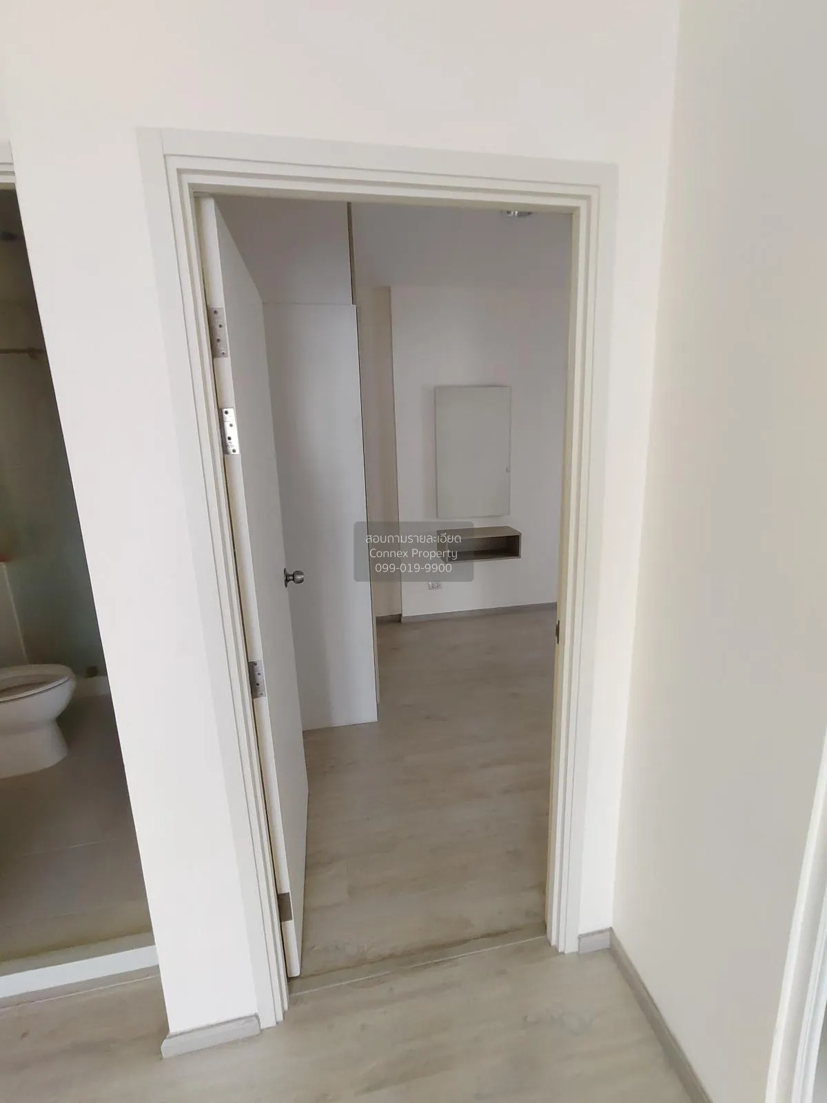 ขายคอนโด  แอสปาย รัชดา - วงศ์สว่าง MRT-วงศ์สว่าง วงศ์สว่าง เขต บา 4