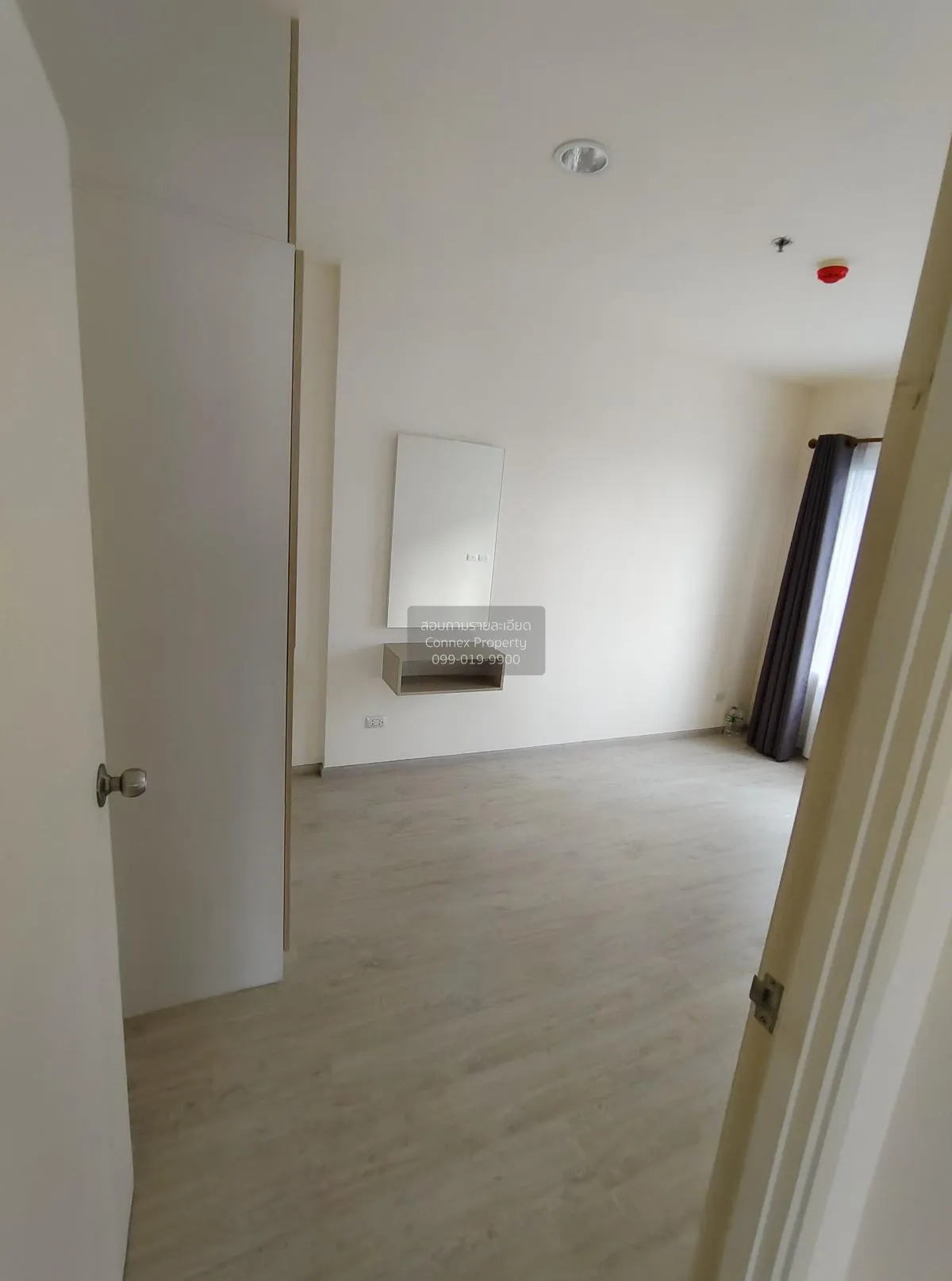 ขายคอนโด  แอสปาย รัชดา - วงศ์สว่าง MRT-วงศ์สว่าง วงศ์สว่าง เขต บา