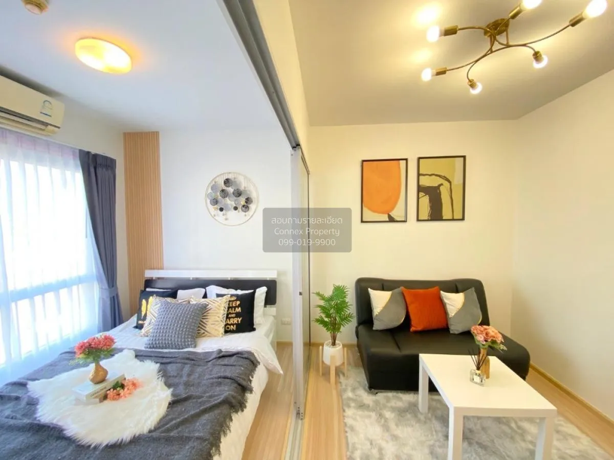 For Sale Condo , Plum Condo Bangyai Station , MRT-Khong Bang Phai 1
