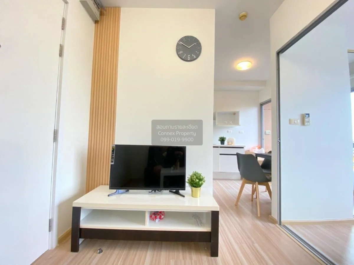 For Sale Condo , Plum Condo Bangyai Station , MRT-Khong Bang Phai 2