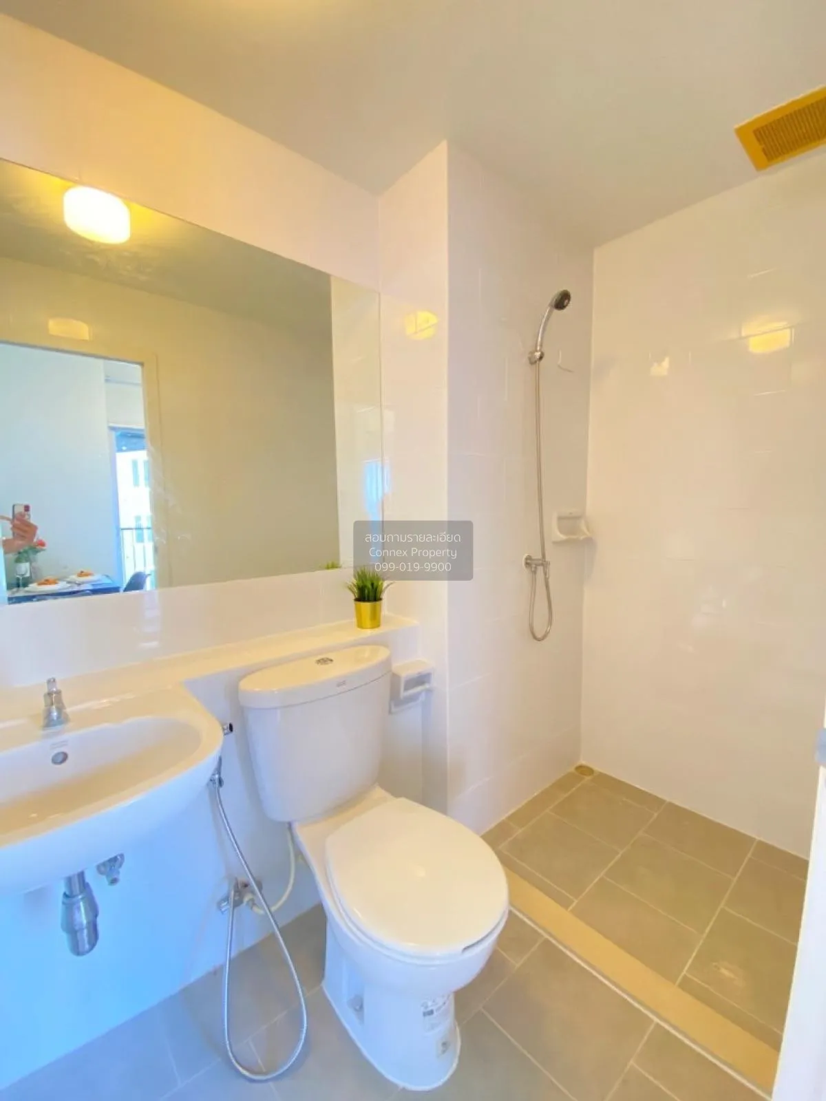 For Sale Condo , Plum Condo Bangyai Station , MRT-Khong Bang Phai