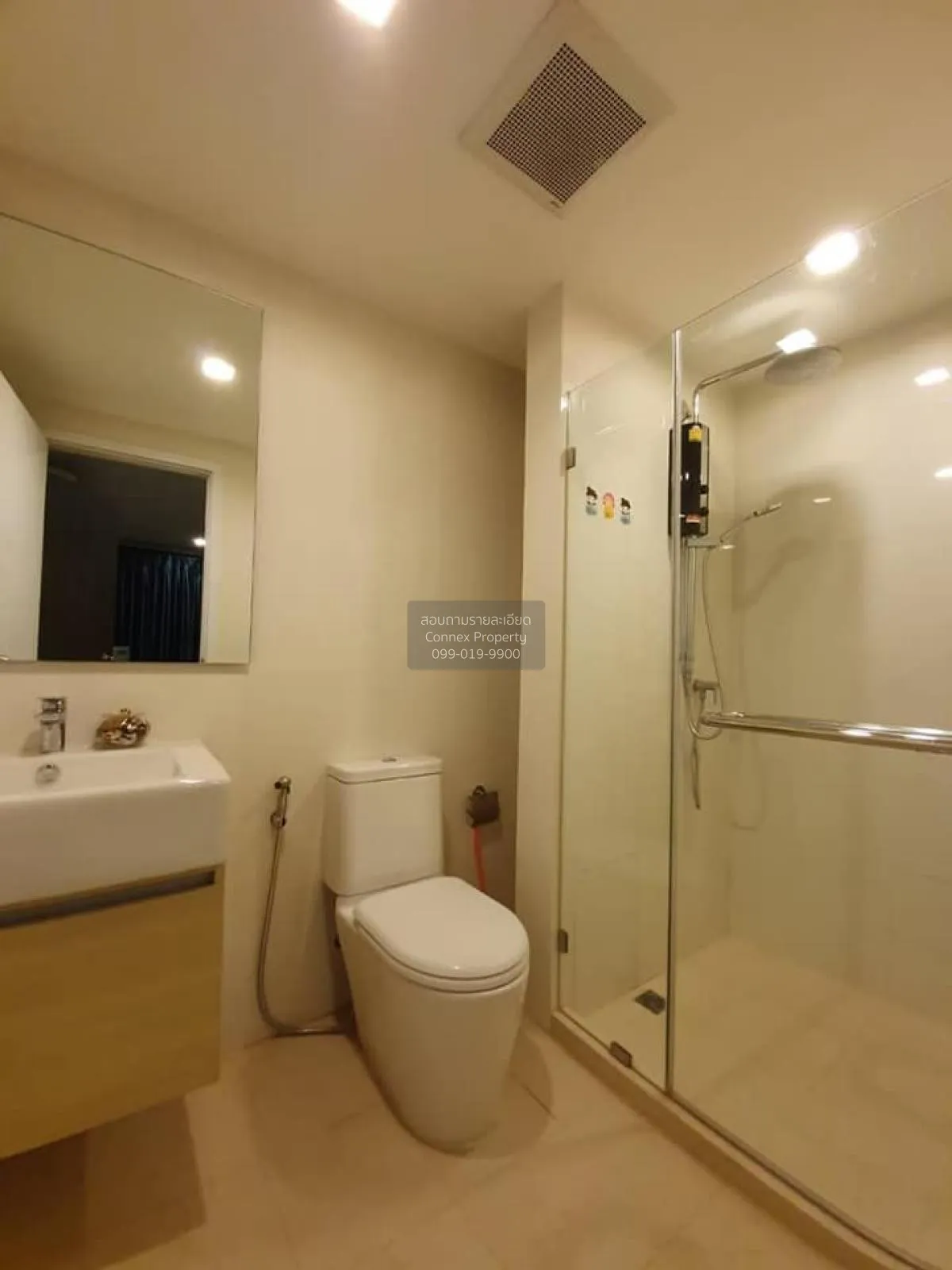 For Rent Condo , Metro Luxe Phaholyothin-Sutthisan , BTS-Saphan K