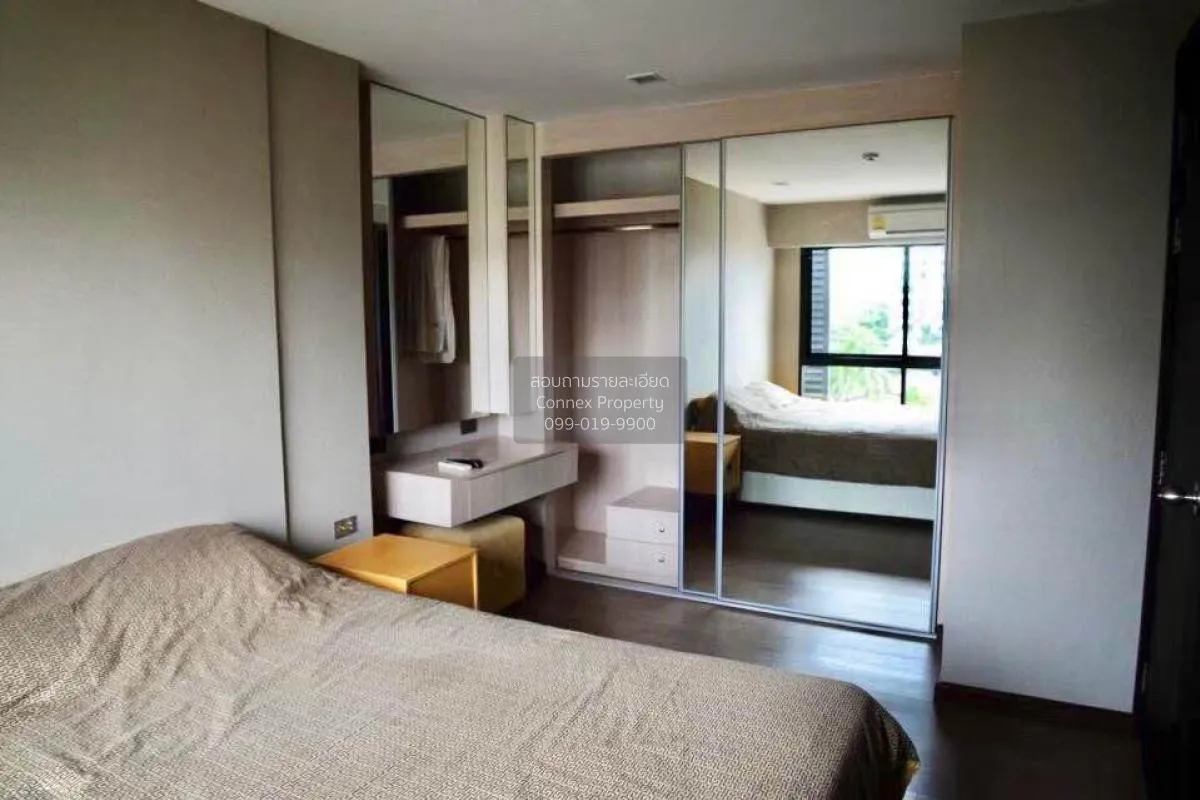 เช่าคอนโด  ไทดี้ ทองหล่อ BTS-ทองหล่อ คลองตันเหนือ เขต วัฒนา กรุงเ