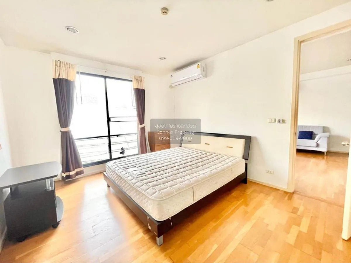 เช่าคอนโด  อมันตา รัชดา MRT-ศูนย์วัฒนธรรมแห่งประเทศไทย ดินแดง เขต 4