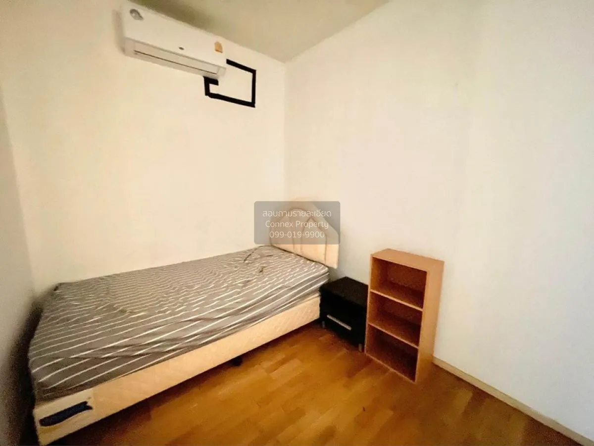 เช่าคอนโด  อมันตา รัชดา MRT-ศูนย์วัฒนธรรมแห่งประเทศไทย ดินแดง เขต