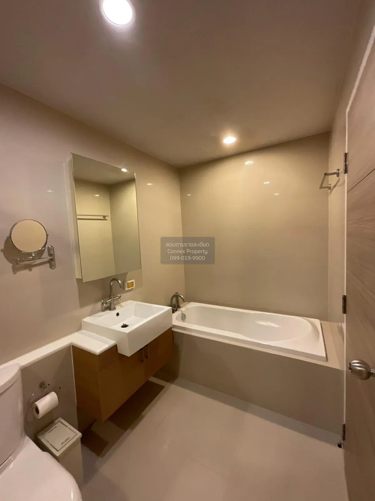 For Rent Condo , Hive Taksin , BTS-Wongwian Yai , Khlong Ton Sai 