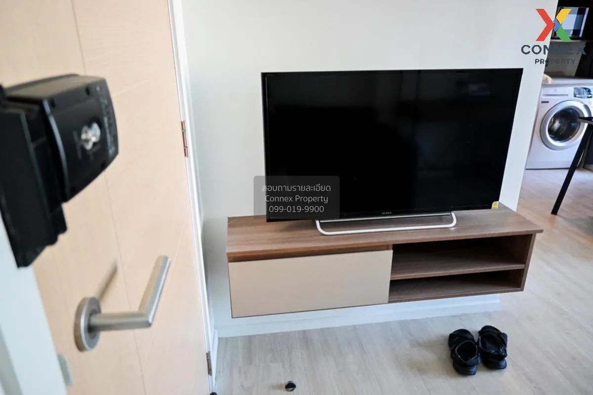 เช่าคอนโด  เคฟ คอนโด รังสิต คลองหนึ่ง คลองหลวง ปทุมธานี CX-88306 2
