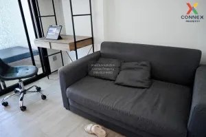 เช่าคอนโด  เคฟ คอนโด รังสิต คลองหนึ่ง คลองหลวง ปทุมธานี CX-88306