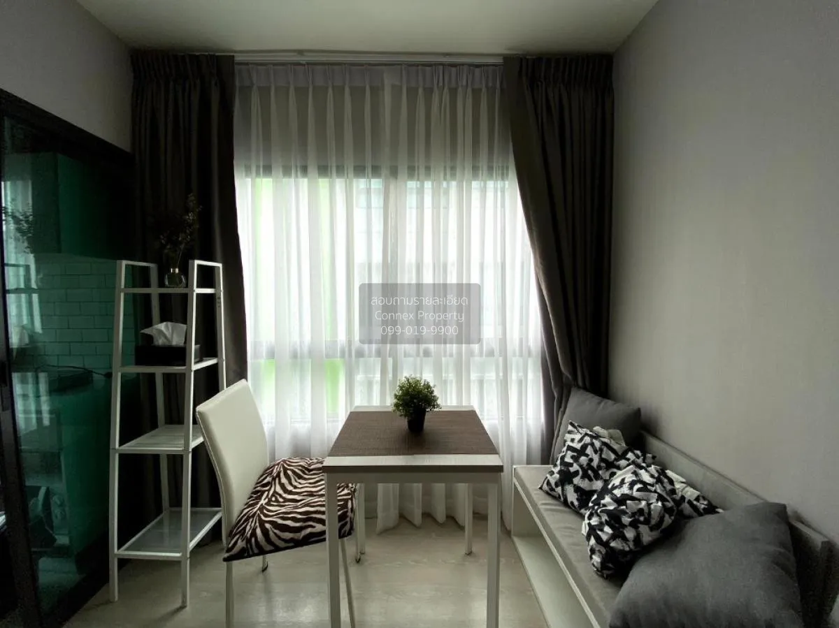 For Rent Condo , Grene Condo Donmuang-Songprapha , Si Kan , Don M 3