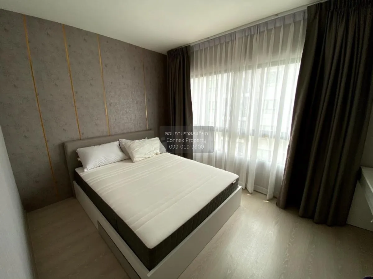 ขายคอนโด  กรีเน่ คอนโด ดอนเมือง-สรงประภา สีกัน เขต ดอนเมือง กรุงเ