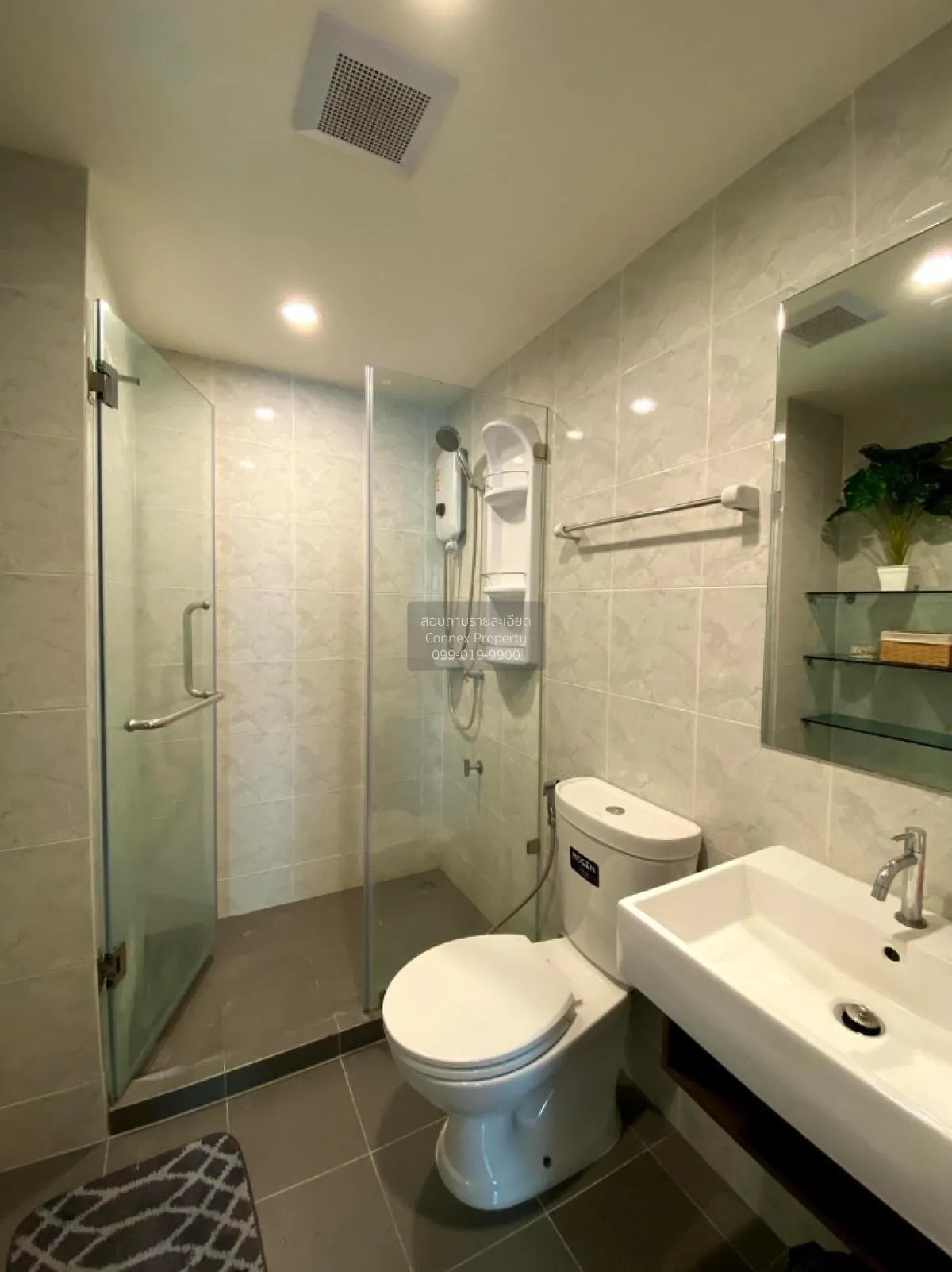 ขายคอนโด  กรีเน่ คอนโด ดอนเมือง-สรงประภา สีกัน เขต ดอนเมือง กรุงเ